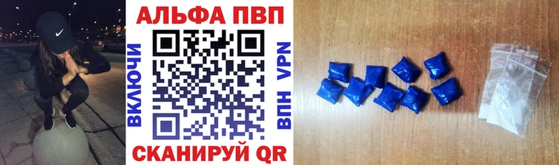 Каннабис Зубцов