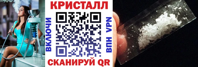Amphetamine 97% Зубцов