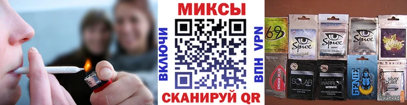 БУТИРАТ 1.4BDO  MEGA онион  Зубцов  закладки 