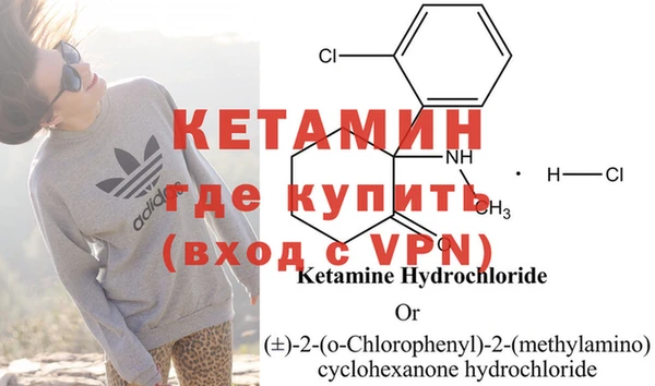 герыч Вязники