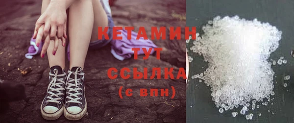 герыч Вязники