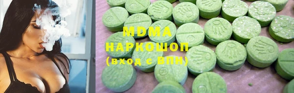 мет Володарск