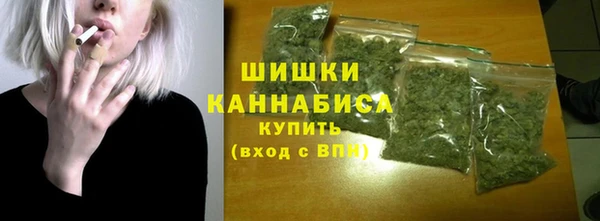 мет Володарск