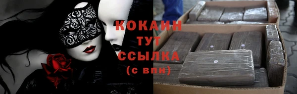 наркотики Верхнеуральск
