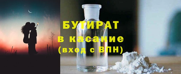 PSILOCYBIN Вязьма