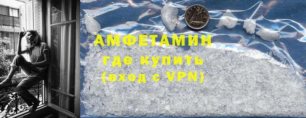 PSILOCYBIN Вязьма