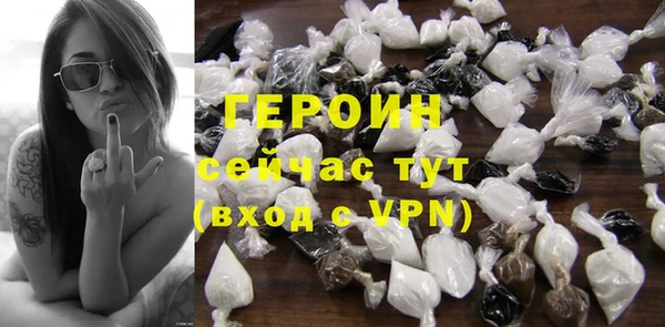 мет Володарск