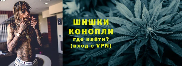 герыч Вязники
