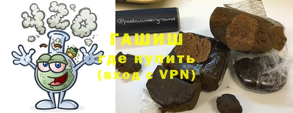 PSILOCYBIN Вязьма