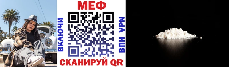 МЯУ-МЯУ мяу мяу  ОМГ ОМГ вход  Зубцов 